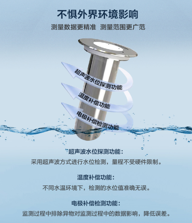 ScreenShot_2026-01-22_083511_413.png